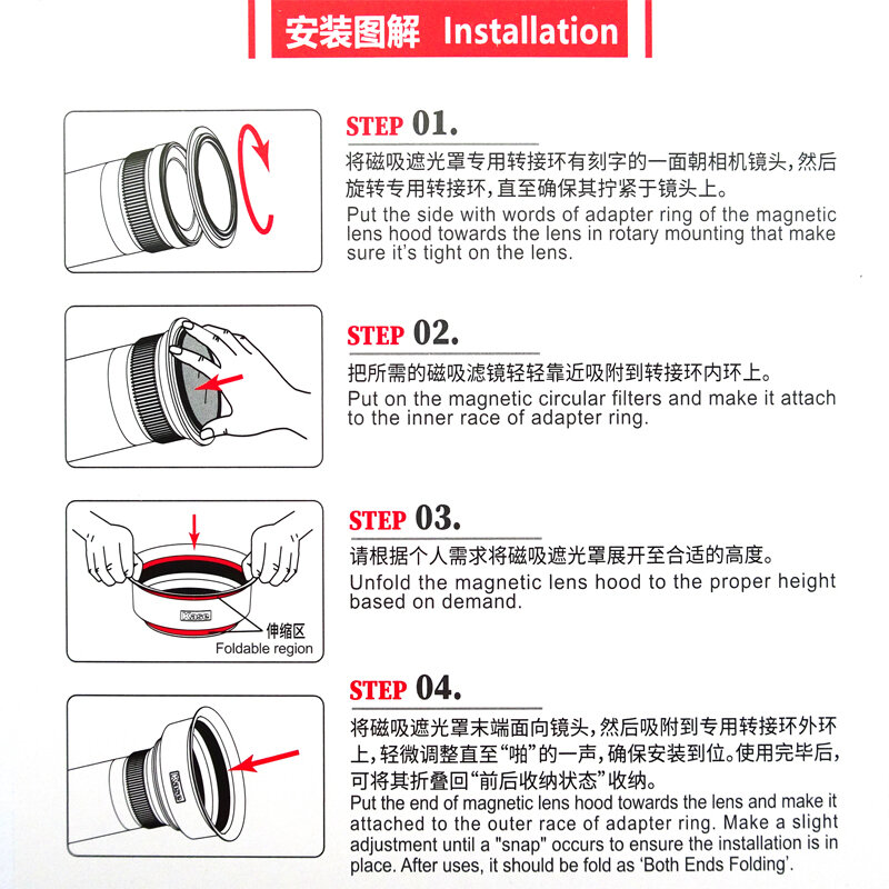 Kase Magnetic Lens Hood 95mm