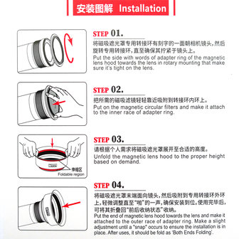 Kase Magnetic Lens Hood 77mm