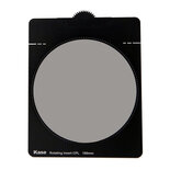 Kase K100 Insert Rotating CPL